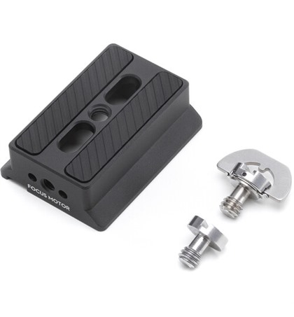 DJI Upper Quick Release Plate for Ronin