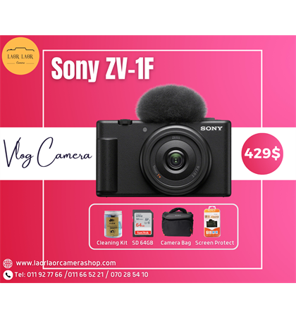 Sony ZV-1F (SET)